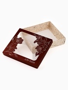 Коробка подарочная «Для тебя», 23.5 × 20.5 × 5.5 см 10905483