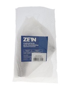 УЦЕНКА Смеситель для раковины ZEIN Z3656, однорычажный, высота излива 9 см, ABS-пластик, графит 9931 10968757