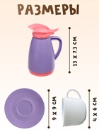 Набор детской Игровой посудки, 30 предметов - Фото 3