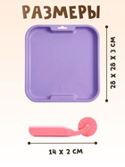 Набор детской Игровой посудки, 30 предметов - Фото 4