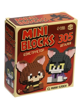 Конструктор «Mini Blocks. Кот и мышка», 305 деталей 10911651
