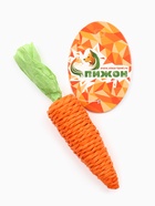 Игрушка-когтеточка для кошек «Морковка», 13 см, бумага, оранжевая 10933582