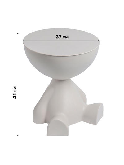 Столик журнальный, цвет белый