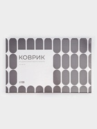 Коврик из диатомитового камня SAVANNA, 40×60 см, толщина 1 см, белый - Фото 8