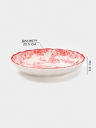 Тарелка Botanica, d=20.5 см, фарфор, белая, красная - Фото 2