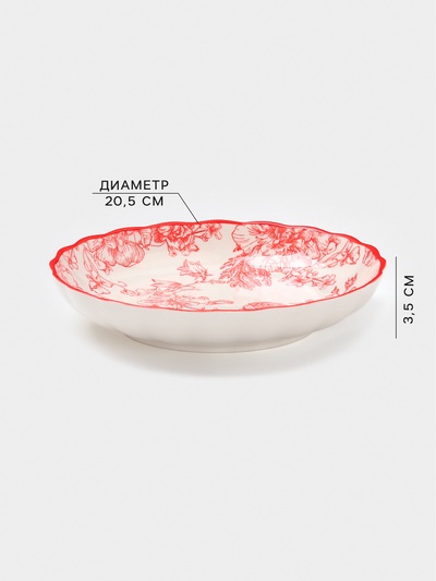 Тарелка Botanica, d=20.5 см, фарфор, белая, красная