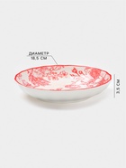 Тарелка Botanica, d=18.5 см, фарфор, белая, красная 10939713