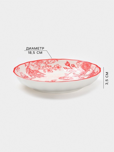 Тарелка Botanica, d=18.5 см, фарфор, белая, красная
