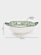 Бульонница с ручками «Гармония лепестков», 800 мл, 22.5×18×7 см, фарфор, белая, зелёная - Фото 2