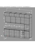 УЦЕНКА Кухонный гарнитур в потолок 3000 Виктория, Графит - Фото 3