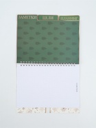 Ежедневник-планер с разделителями 45 л. «Верь в мечту» - фото 63130478