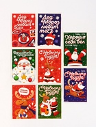 МП 16 ручек + 16 открыток + 16 блокнотов 10871131