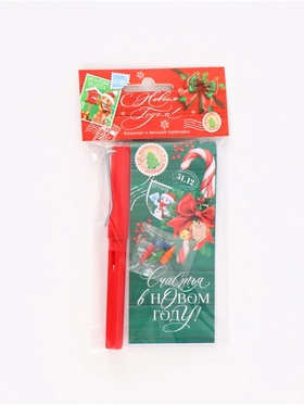 Ежедневник-планер с разделителями 45 л. «Почта»