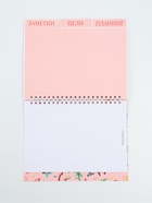 Ежедневник-планер с разделителями 45 л. «Всё исполнит Новый год» - фото 63130515