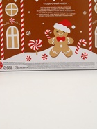 Подарочный набор новогодний «Пряник», гель для душа 2 шт. × 150 мл, мочалка, URAL LAB - фото 63130541