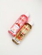 Подарочный набор новогодний «Пряник», гель для душа 2 шт. × 150 мл, мочалка, URAL LAB - фото 63130529