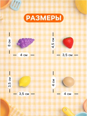 Продуктовая тележка «Магазинчик», с овощами и фруктами, 9 предметов