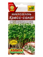 Набор семян Микрозелень «Кресс-салат», микс, 5 шт., «Мой выбор» 10930487