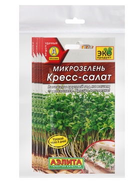 Набор семян Микрозелень «Кресс-салат», микс, 5 шт., «Мой выбор»  (артикул 10930487)  большой выбор товаров оптом и в розницу по низким ценам с доставкой