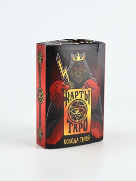 {{photo.Alt || photo.Description || 'УЦЕНКА Карты Таро &quot;Колода теней&quot;'}}