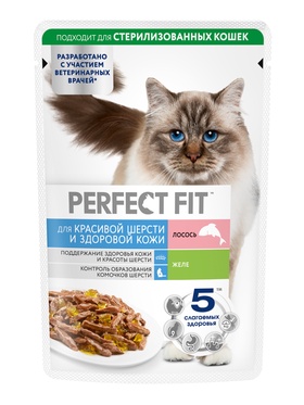 Влажный корм для кошек Perfect Fit "Красивая шерсть, здоровая кожа", 75 г, лосось, пауч (комплект 28 шт)