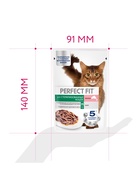 Влажный корм для стерилизованных кошек Perfect Fit, 75 г, лосось в соусе, пауч - Фото 6