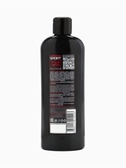 Подарочный набор мужской URBAN SPORT: гель для душа 250 мл + шампунь 250 мл 10943297