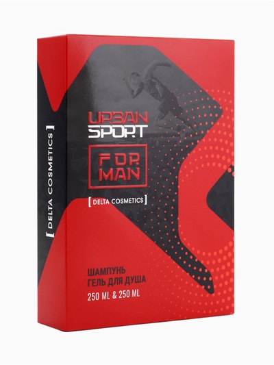 Подарочный набор мужской URBAN SPORT: гель для душа 250 мл + шампунь 250 мл