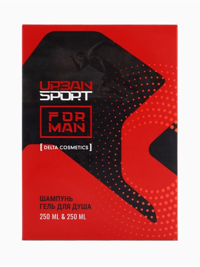 Подарочный набор мужской URBAN SPORT: гель для душа 250 мл + шампунь 250 мл