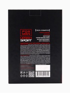 Подарочный набор мужской URBAN SPORT: гель для душа 250 мл + шампунь 250 мл 10943297