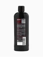 Подарочный набор мужской URBAN SPORT: гель для душа 250 мл + шампунь 250 мл - Фото 8