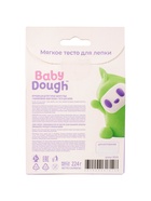 Тесто BabyDough 4 шт в коробке красный щипок №2 10948773
