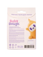 Тесто BabyDough 4 шт в коробке зеленый щипок №3 10948774