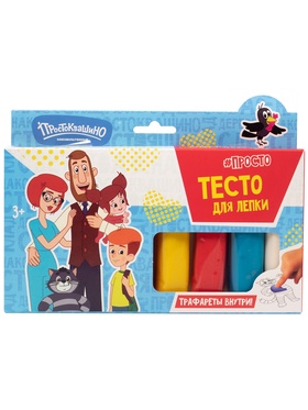 Волшебное тесто 