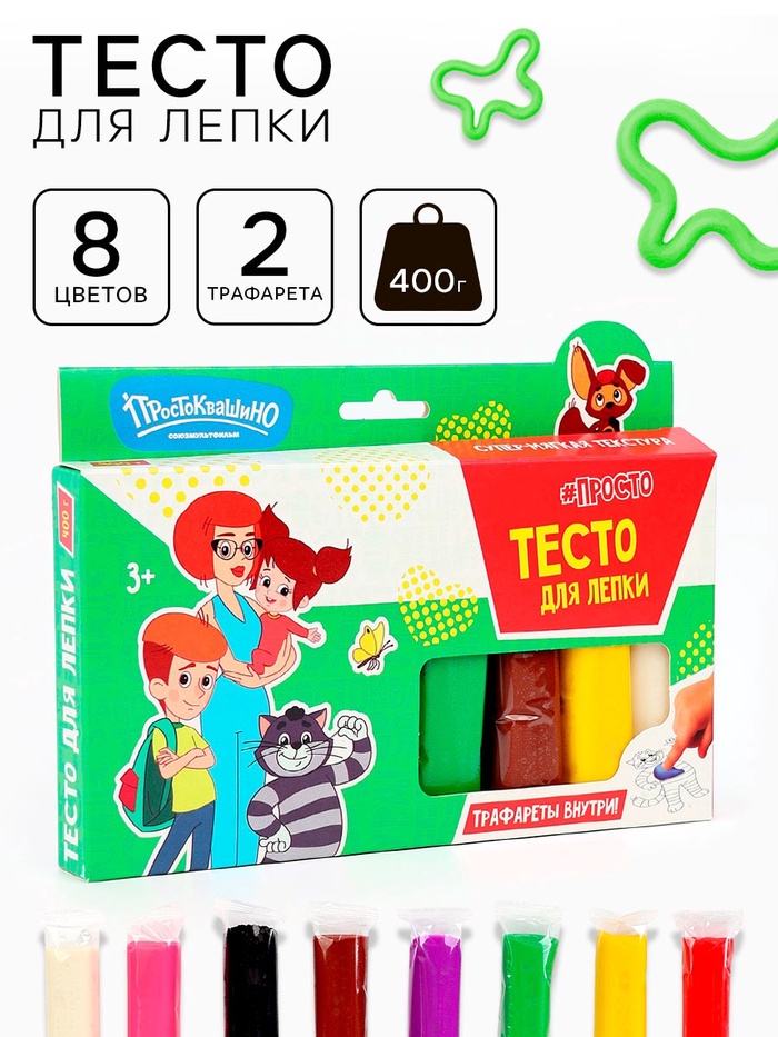 Волшебное тесто "Простоквашино Мама" 400 г - Фото 1