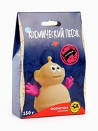 Космический песок, розовый, 150 г - Фото 2