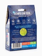 Космический песок, розовый, 150 г - Фото 5