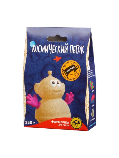 Игрушки в наборе ТМ "Космический песок" жёлтый + формочка 150 г. Пакет.
