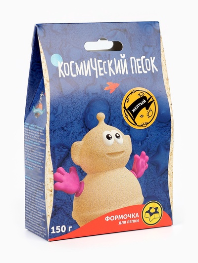 Игрушки в наборе ТМ "Космический песок" жёлтый + формочка 150 г. Пакет.