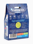 Космический песок, жёлтый, 150 г - Фото 6