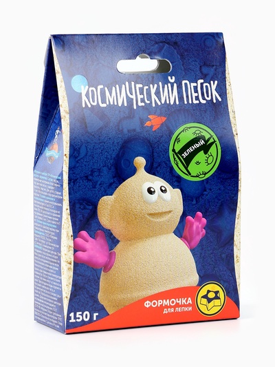 Игрушки в наборе ТМ "Космический песок" зелёный + формочка 150 г. Пакет.