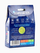 Космический песок, зелёный, 150 г - Фото 6