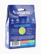 Космический песок, песочный, 150 г - Фото 6