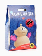 Космический песок, красный, 150 г - Фото 2