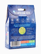 Космический песок, красный, 150 г 10948786