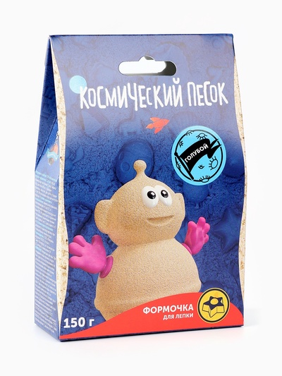 Игрушки в наборе ТМ "Космический песок" голубой + формочка 150 г. Пакет.