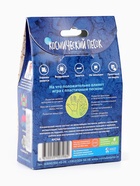 Космический песок, голубой, 150 г - Фото 6