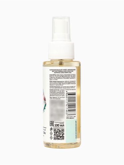 Мист парфюмированный спрей с феромонами для тела Formula Sexy Fleur U102, 100 мл
