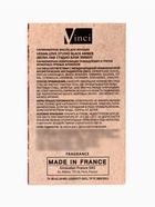 Парфюмерное масло женское VEGAN.Love.Studio Black Amber, 15 мл - Фото 8