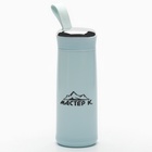 УЦЕНКА Бутылка для воды «Мастер К», 400 мл, стеклянная, голубая 10968982